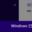 澳门天天开奖结果