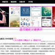 澳门彩免费公开